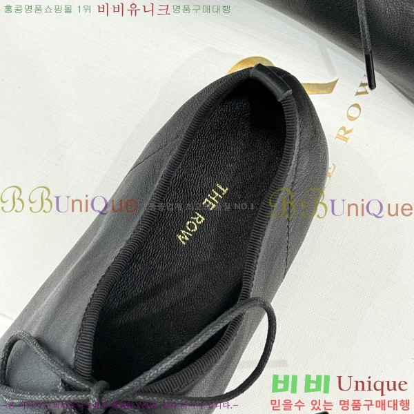 �� �ο� �߷� �÷� TH922256-1