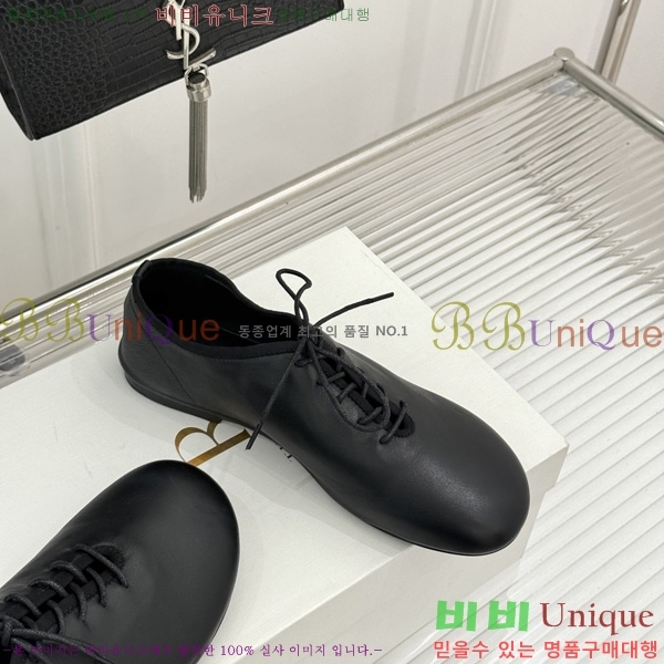�� �ο� �߷� �÷� TH922256-1