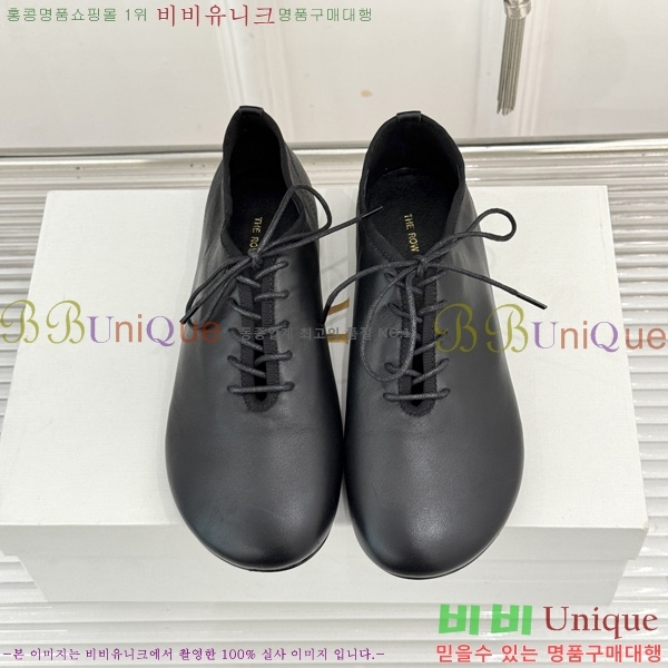 �� �ο� �߷� �÷� TH922256-1