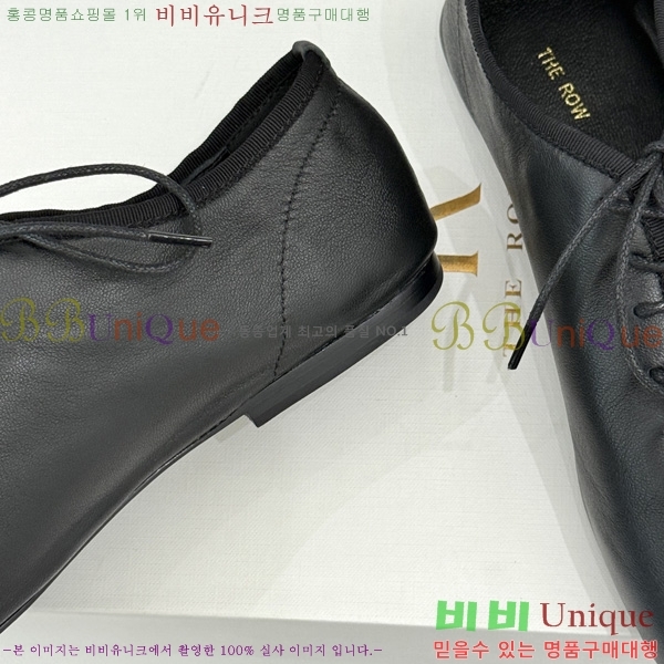 �� �ο� �߷� �÷� TH922256-1