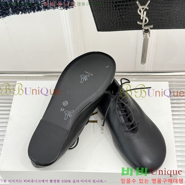 �� �ο� �߷� �÷� TH922256-1