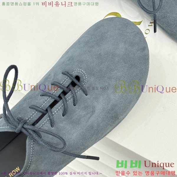 �� �ο� �߷� �÷� TH922256-4