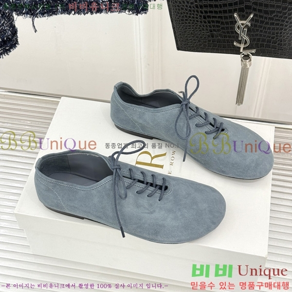 �� �ο� �߷� �÷� TH922256-4
