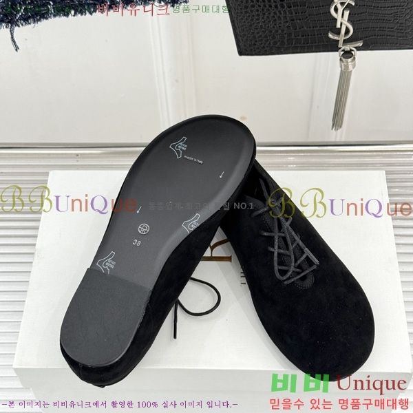 �� �ο� �߷� �÷� TH922256-3