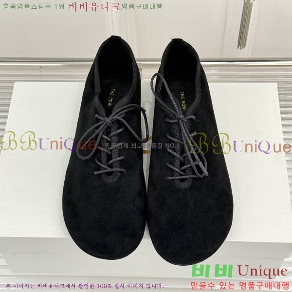 �� �ο� �߷� �÷� TH922256-3