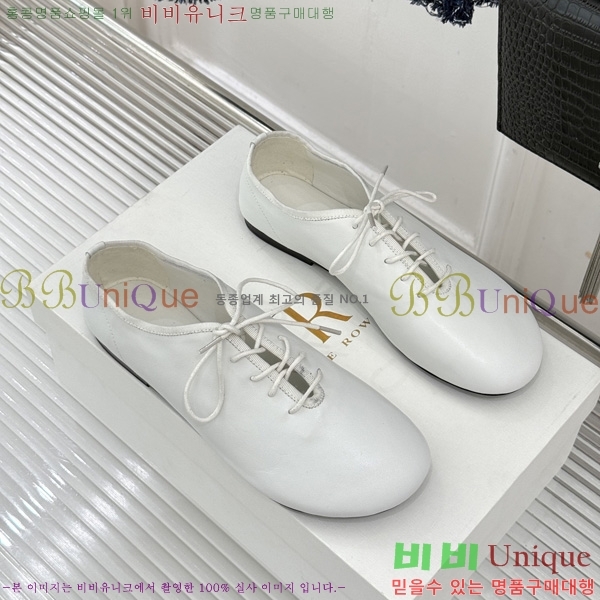 �� �ο� �߷� �÷� TH922256-2