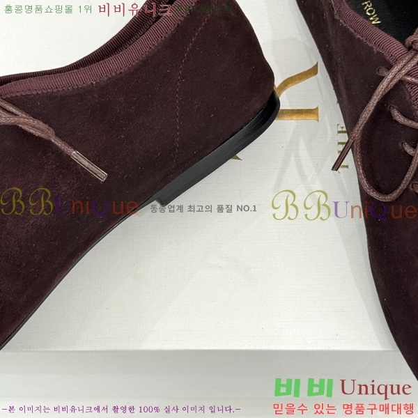 �� �ο� �߷� �÷� TH922256