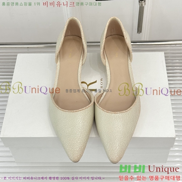 �� �ο� ������ ���� TH99061-5