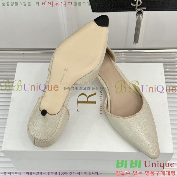 �� �ο� ������ ���� TH99061-5