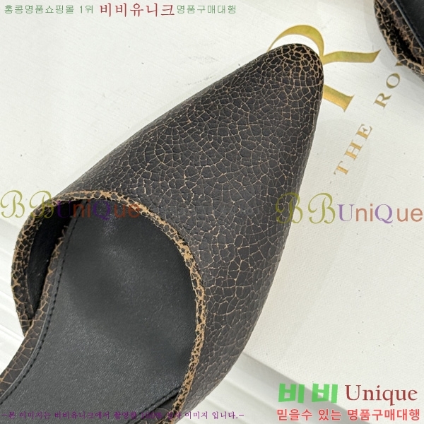 �� �ο� ������ ���� TH99061-3