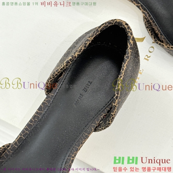 �� �ο� ������ ���� TH99061-3