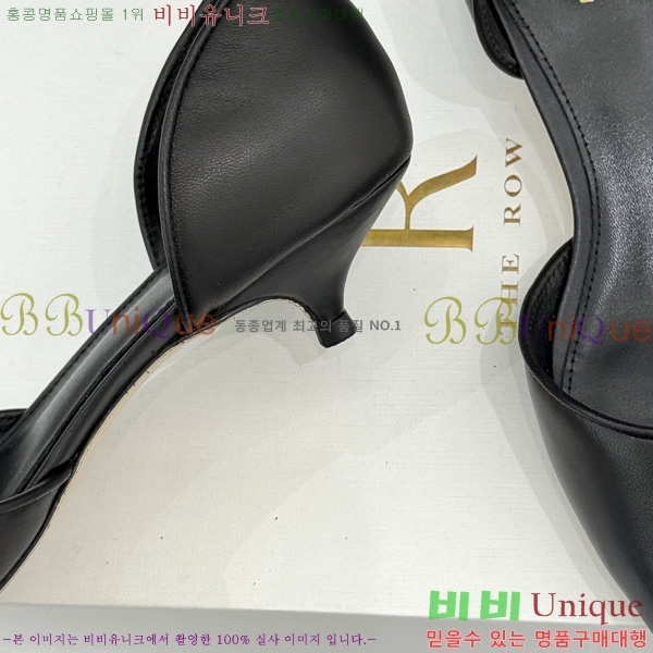 �� �ο� ������ ���� TH99061