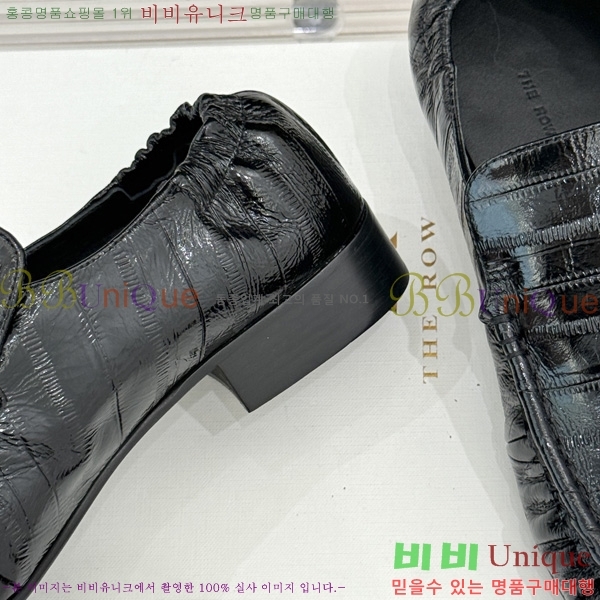 �� �ο� ���� TH922290-4
