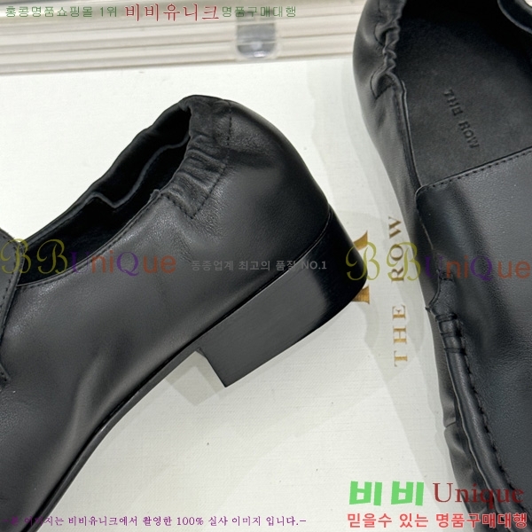 �� �ο� ���� TH922290
