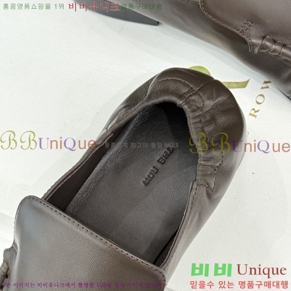 �� �ο� ���� TH922290-2