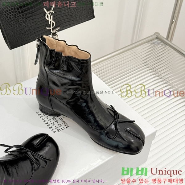 �������������� ���� M512245-3