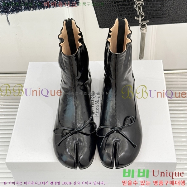 �������������� ���� M512245-3