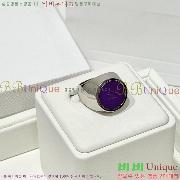 ������ ���� CE36037-2