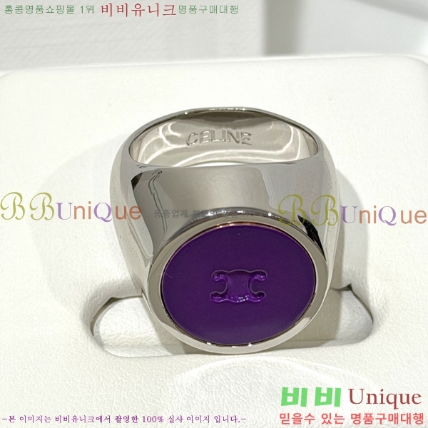������ ���� CE36037-2