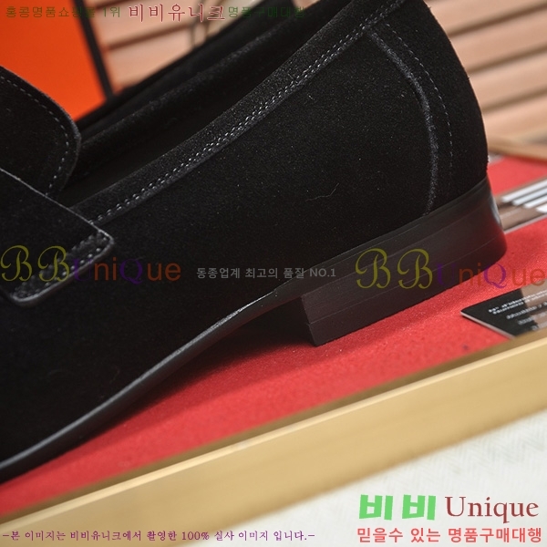 ���� �����޽� ���� HE6228011