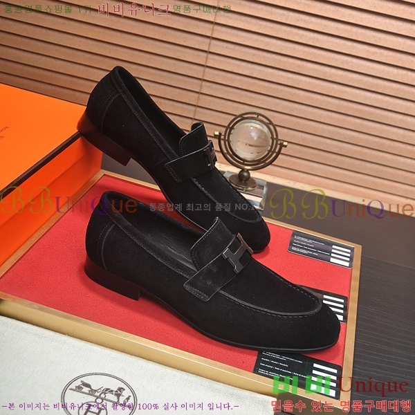 ���� �����޽� ���� HE6228011