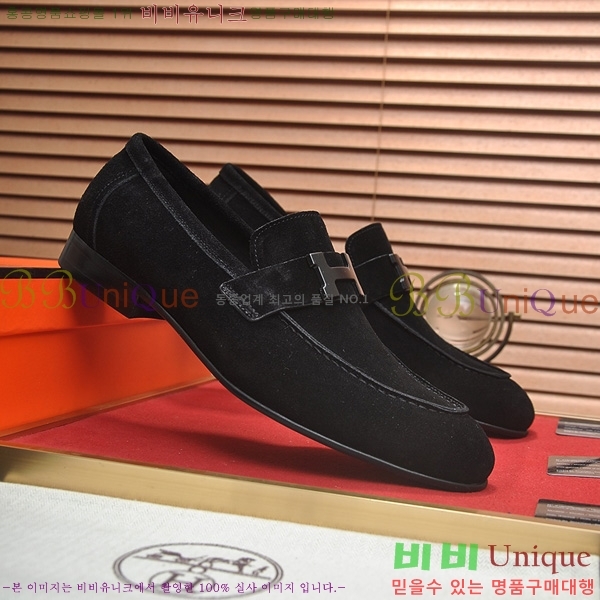 ���� �����޽� ���� HE6228011
