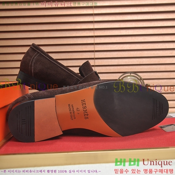 ���� �����޽� ���� HE6228011-1