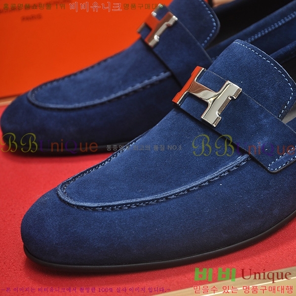 ���� �����޽� ���� HE6228011-2