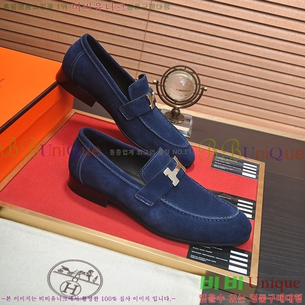 ���� �����޽� ���� HE6228011-2