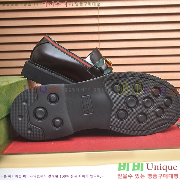 ���� ���� ���� GU690500-1