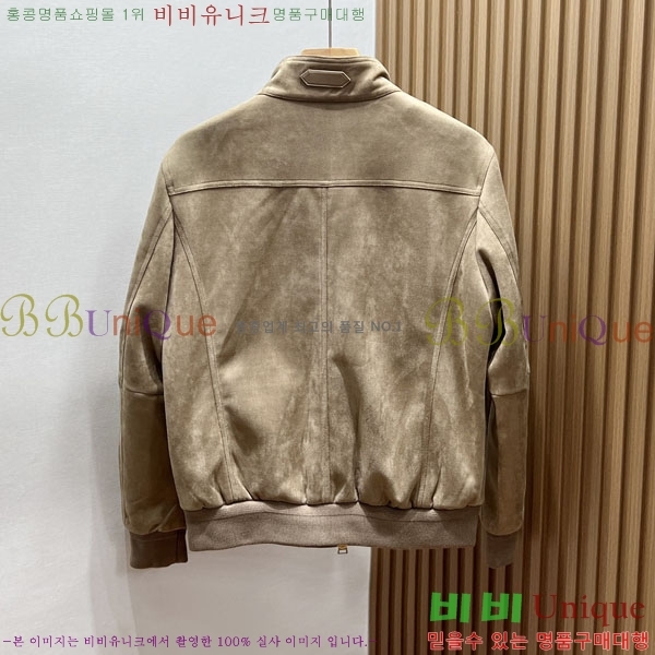 ���� ������ ĳ�־� ���� TF2661590-1