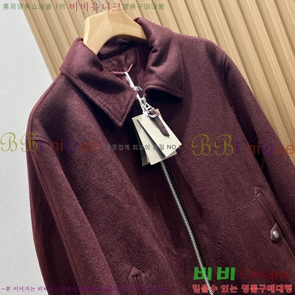 ���� ������ ĳ�־� ���� TF2661588-1