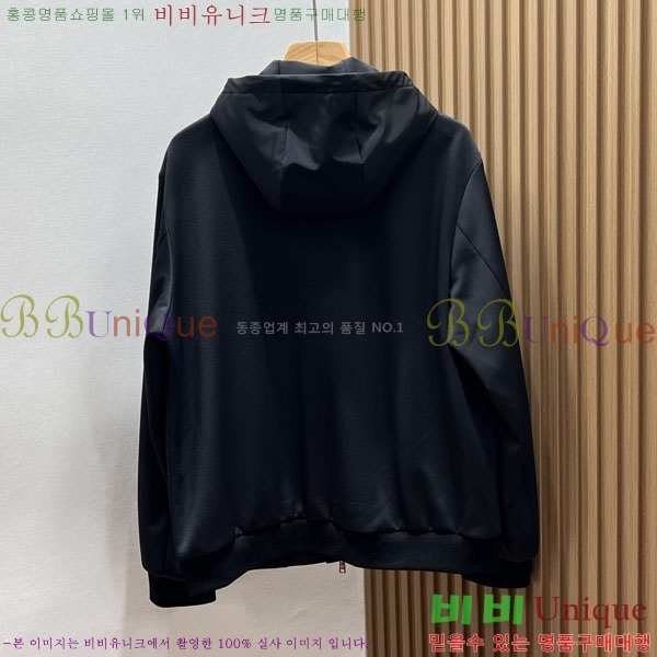 ���� ����� ��Ŷ PA248179