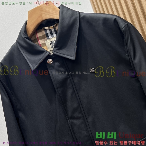 ���� ������ ��Ŷ BU654586-2
