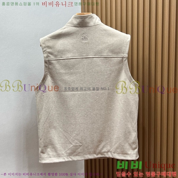 ���� ���ڷ� ��ġ�ڸ� ���� BC34053621-1