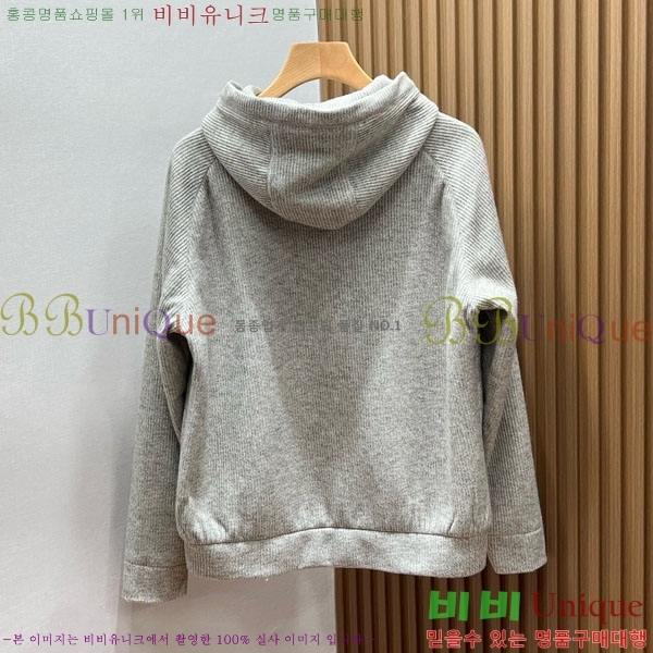 ���� ���ڷ� ��ġ�ڸ� ��Ŷ BC1476382-2