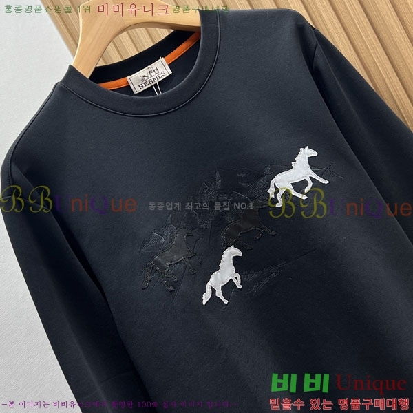 ���� �����޽� ������ HE275344-3