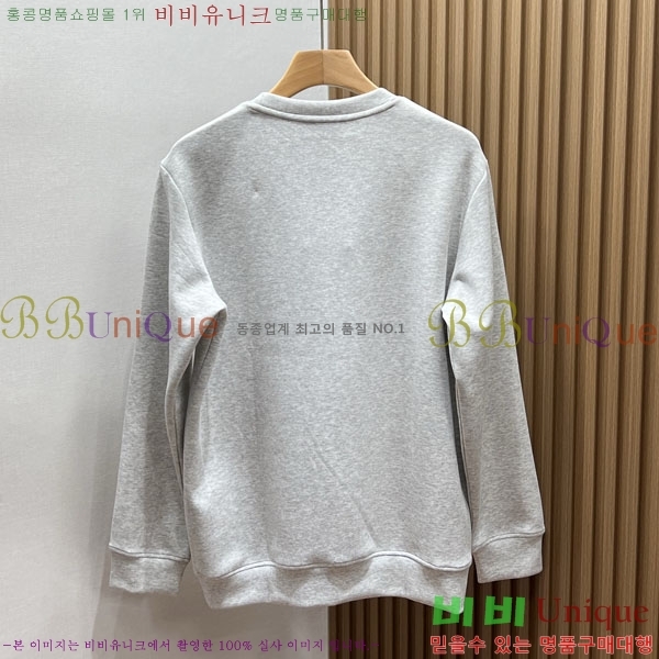 ���� �����޽� ������ HE275343-1