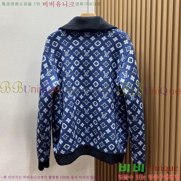 ���� ���̺��� ������ ��Ŷ LV51356832