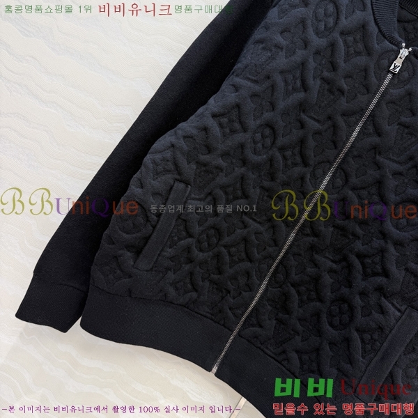 ���� ���̺��� ������ ��Ŷ LV03463234-7