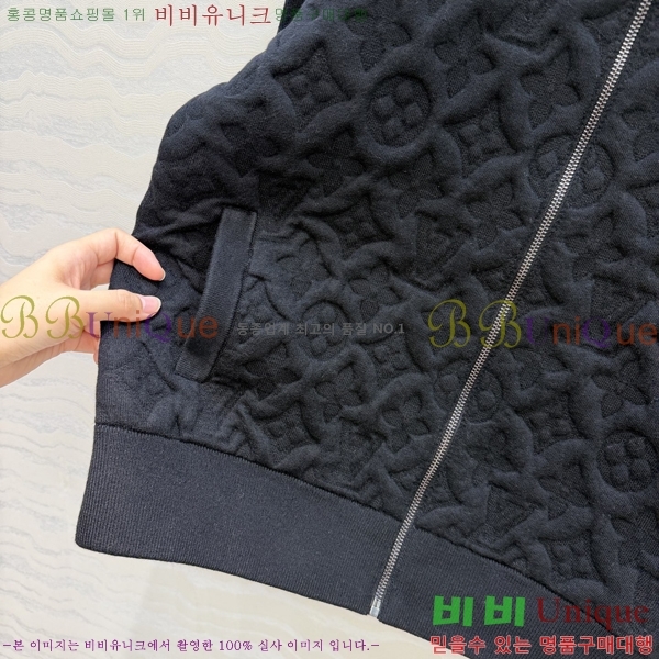 ���� ���̺��� ������ ��Ŷ LV03463234-7