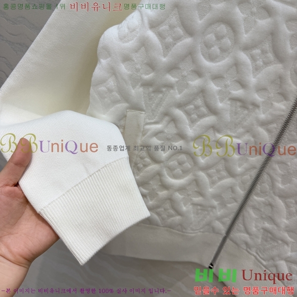 ���� ���̺��� ������ ��Ŷ LV03463234-8