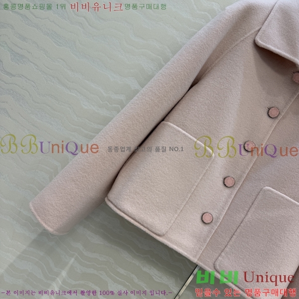 ���� �����޽� ��Ŷ HER396376-1