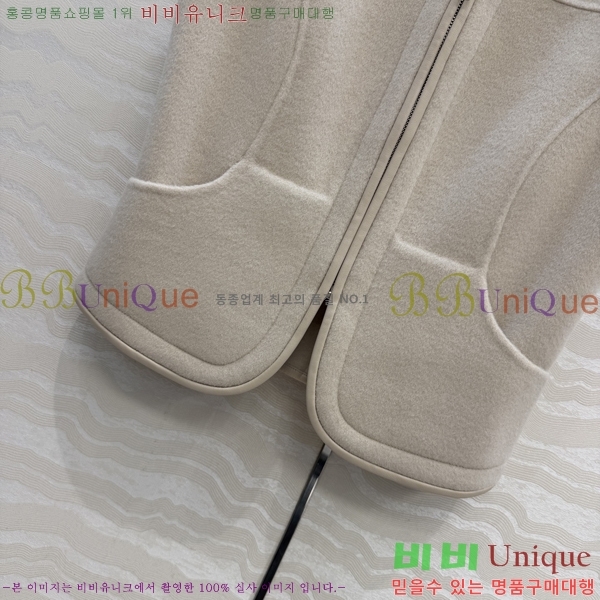 ���� �����޽� �簡�� ��Ŷ ���� HER396376-5