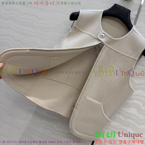 ���� �����޽� �簡�� ��Ŷ ���� HER396376-5