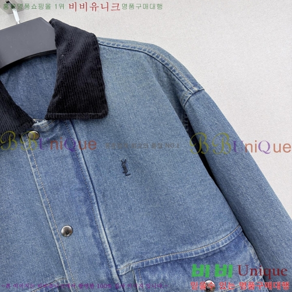 ���� ���ζ� ���� YS567906-1