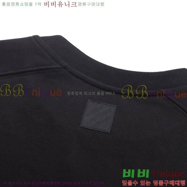 ���� ���̺��� �ĵ�Ƽ 25LT26819-2