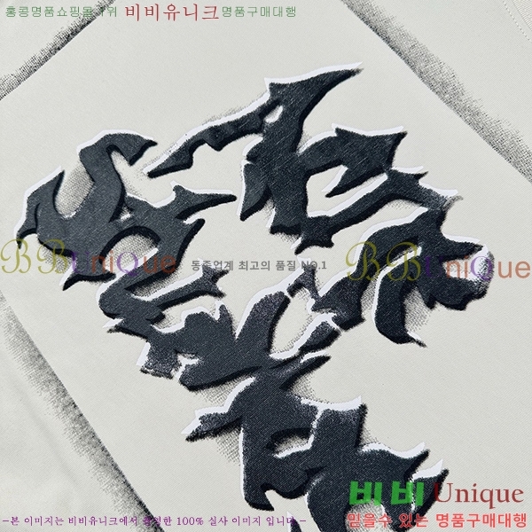 ���� ��ũ�� ��Ʃ��� ���� Ƽ���� 25LW26812-5