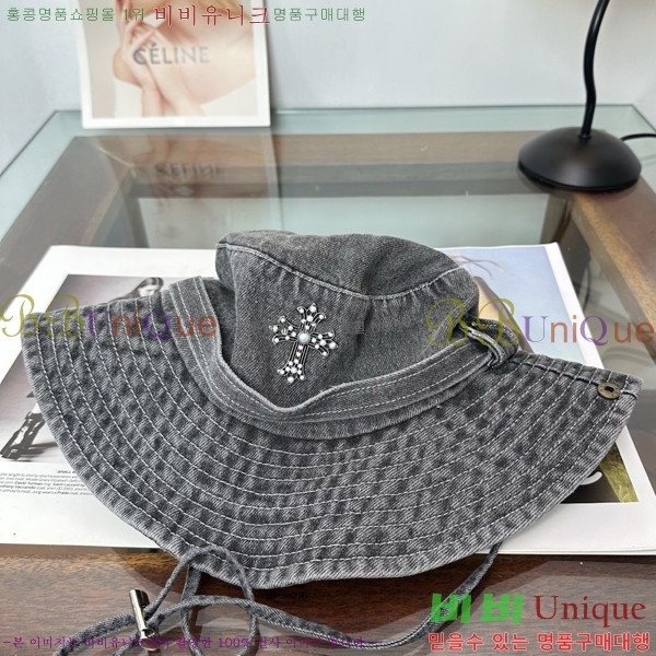 ũ������ ���� ���� 15CH26831-2