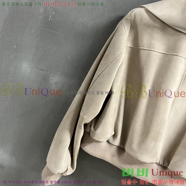 ���� ��* ���� CH356084570-1